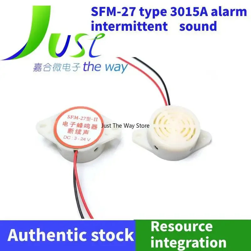 5pieces/lot SFM-27 type 3015A alarm DC3-24V active buzzer 3-24V continuous/intermittent sound with lead wire