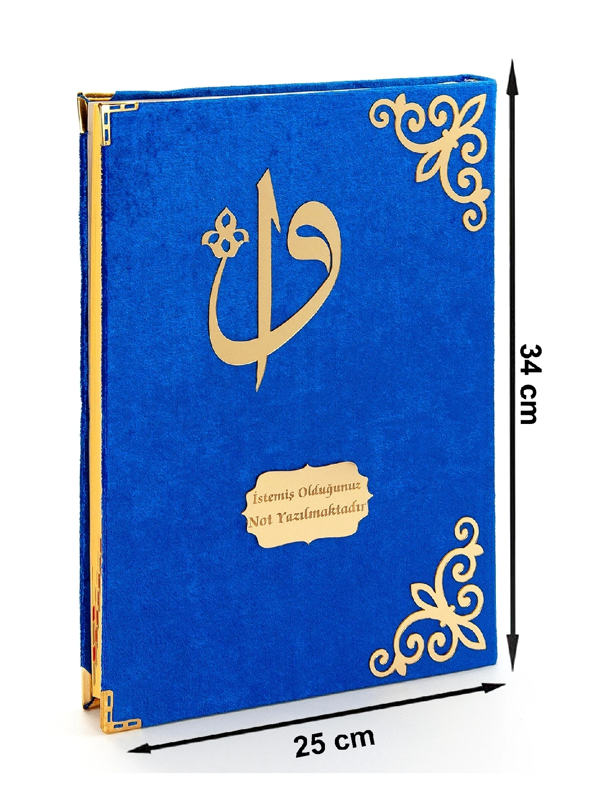 Gift Velvet Covered Name Special Plexi Patterned Arabic Mosque Oversized Quran Dark Blue