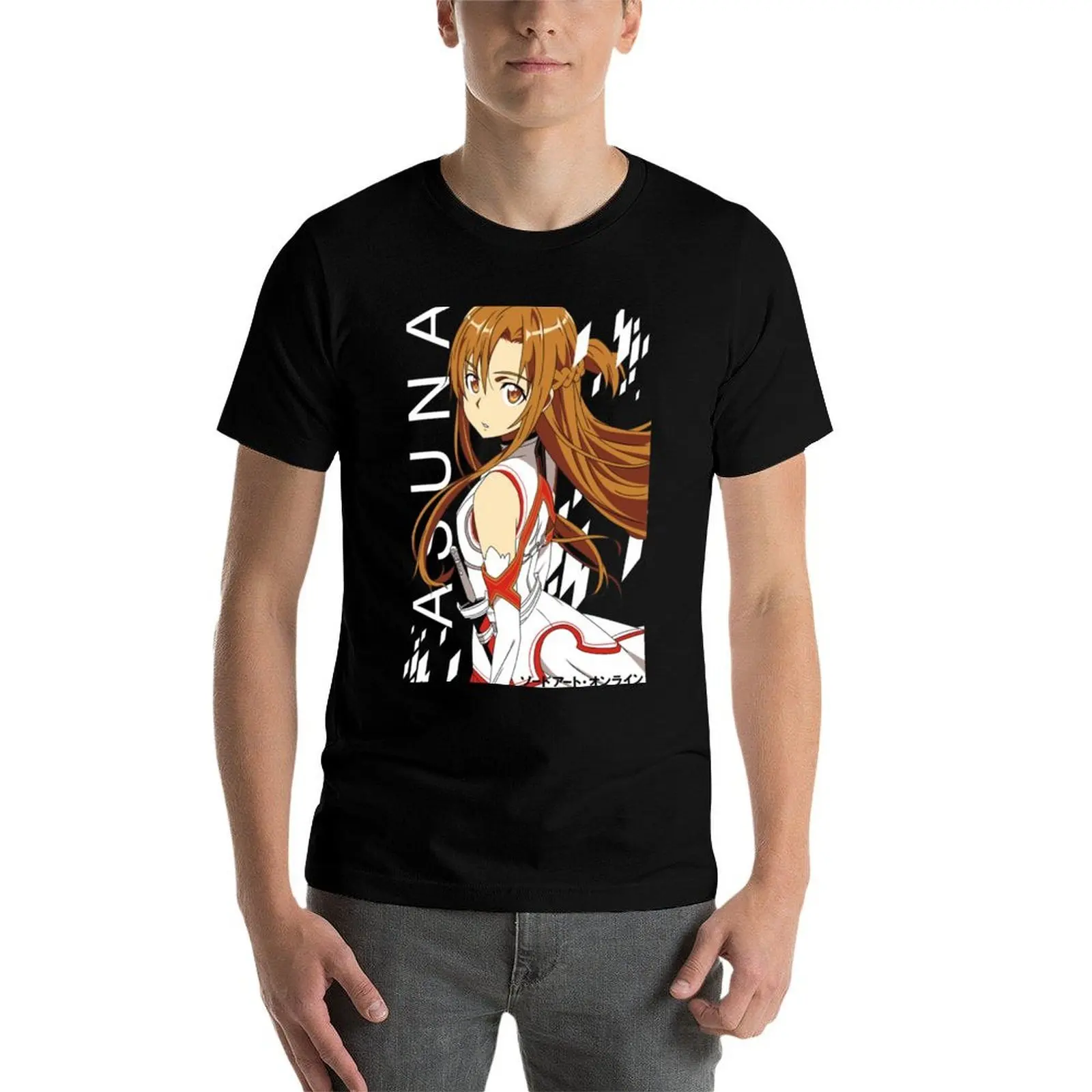 

Asuna Yuuki SAO Classic T-Shirt t shirt man casual man t shirt cotton high quality T-Shirt