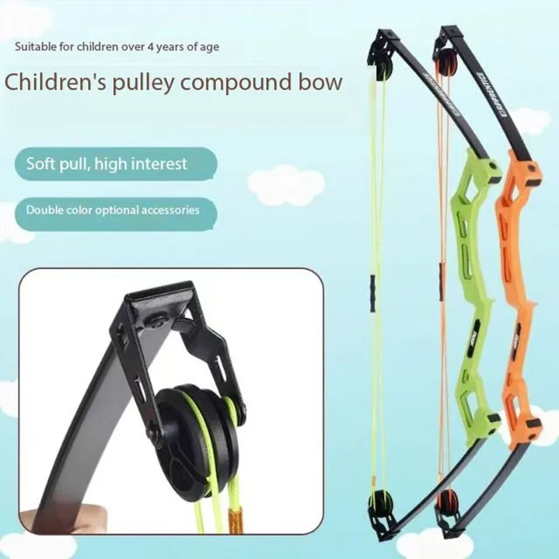 Children's Composite Bow Indoor Archery, Professional Shooting Suction Cup Toy Set, Youth Archery Roller Skating, Reverse Curve