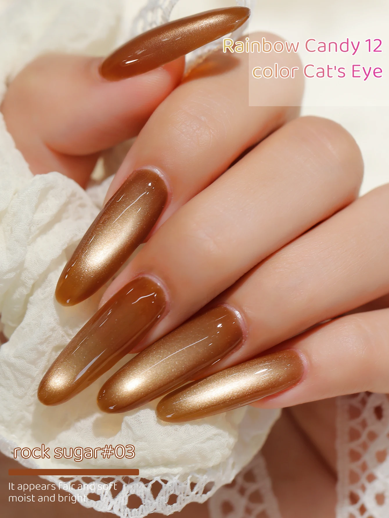 XEJAYI 1 Stück 15 ml Rainbow Candy Cat Eye Gel-Nagellack, UV-LED-Nagelgel zum Einweichen, semi-permanent, DIY-Salonqualität – Detail 2
