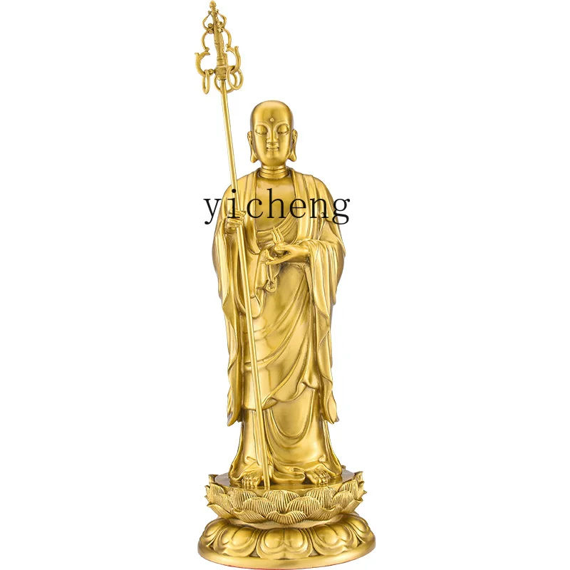 

ZC Kizo King Buddha Statue Jiuhua Mountain Kizo King Bodhisattva Bronze Statue Staff Kizo King Statue Living Room Ornament