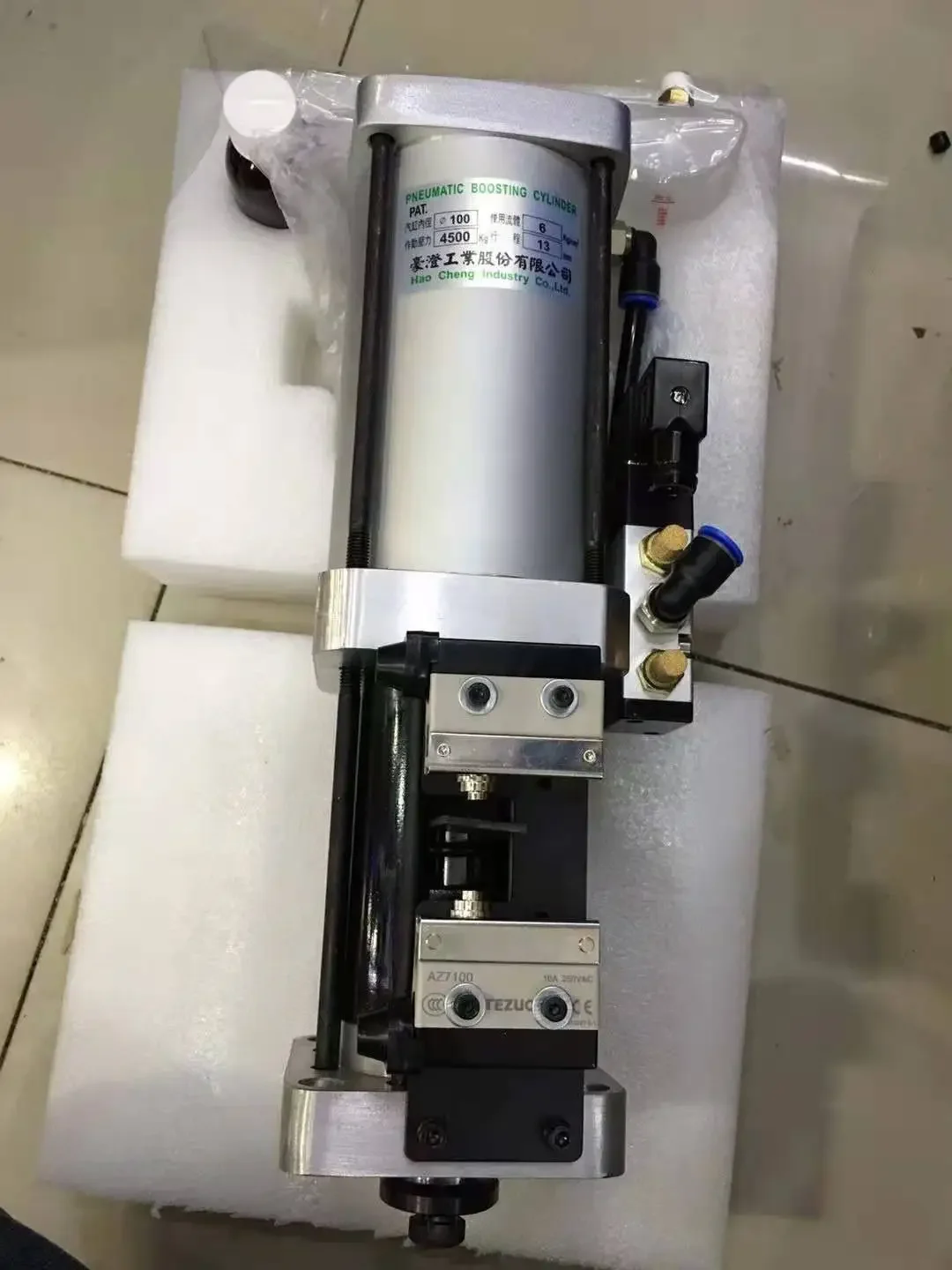 BT30 Cylinder Spindle Kit 2.0T High-efficiency Machine Tool Tool Cutting Cylinder