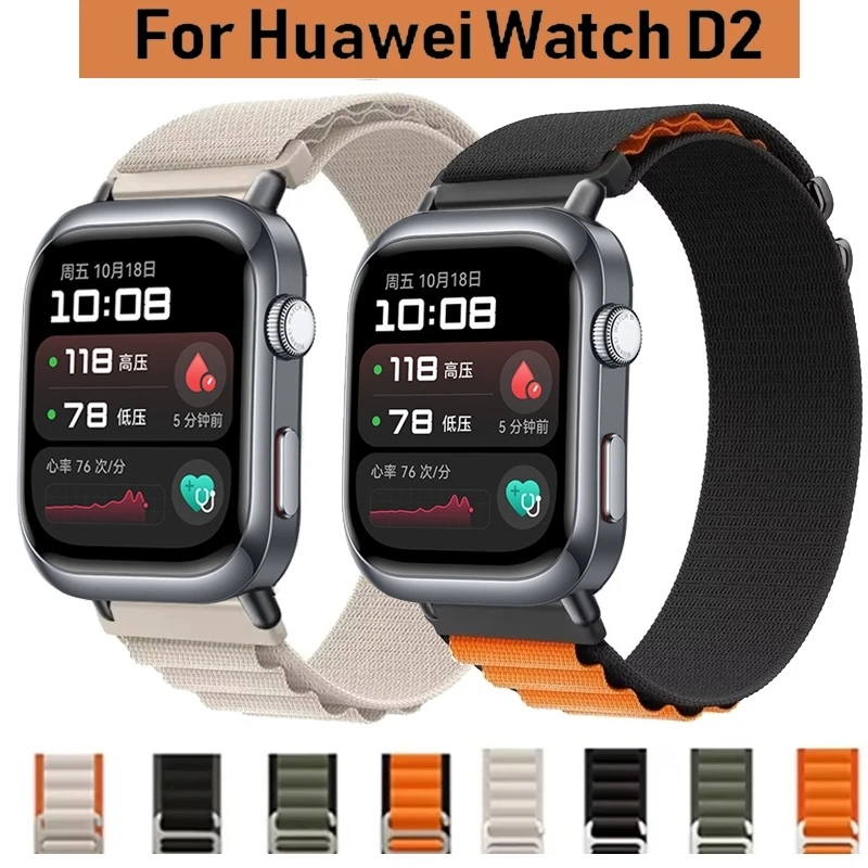 Sport Alpine Loop For Huawei Watch D2 Nylon Bracelet Strap For Huawei Watch D2 Band SmartWatch Repalceable Wristband Accessories