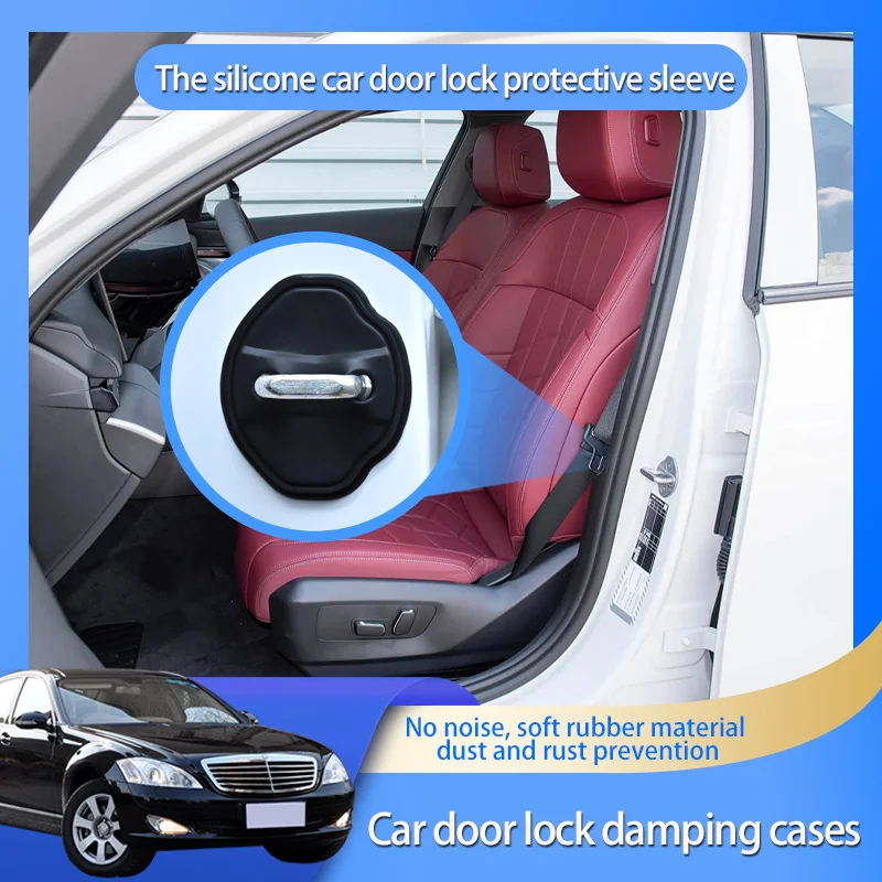 Автомобильный силиконовый чехол для дверного замка, авто эмблема, аксессуары для Mercedes Benz S Class W221 S300