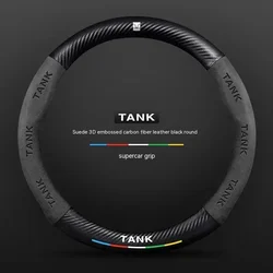 Suede Carbon fiber Anti-slip 38cm Car Steering Wheel Cover For Great Wall TANK 300 TANK 500 2022 2023 Auto Accessories
