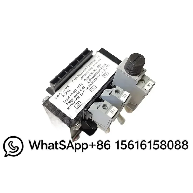 TRR01703 X13550950001 019-2703-00 X13550421-010 Exhaust Transformer for Trane HVAC System Replacement Part High Efficiency