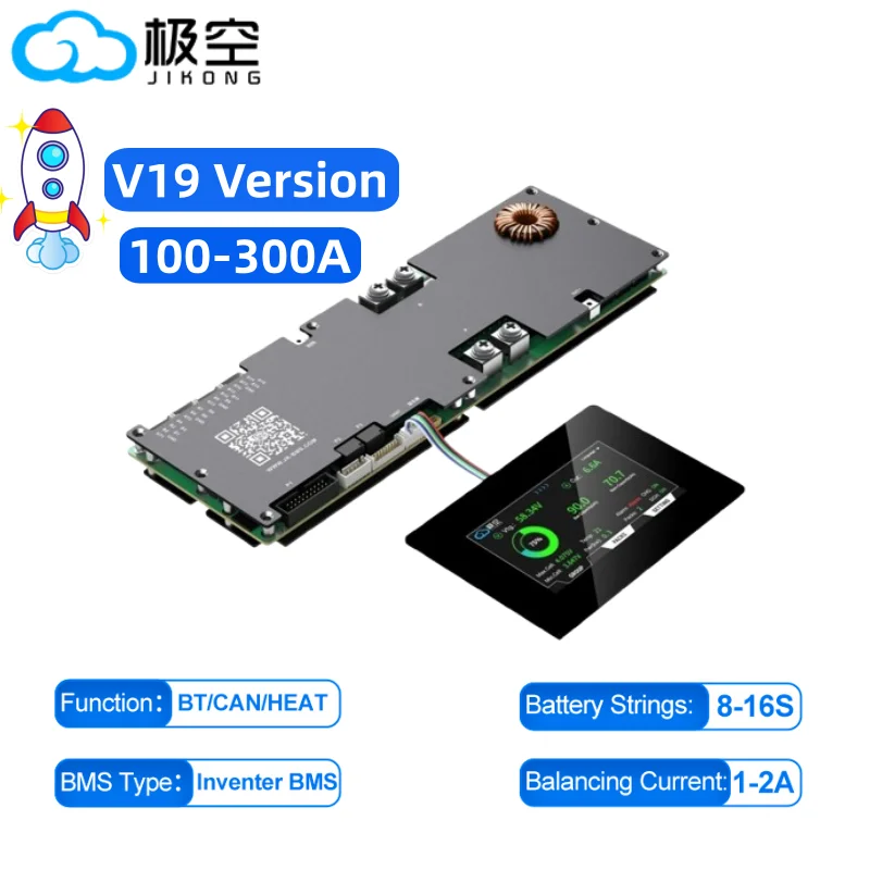 Jikong Bms V19 Vers…