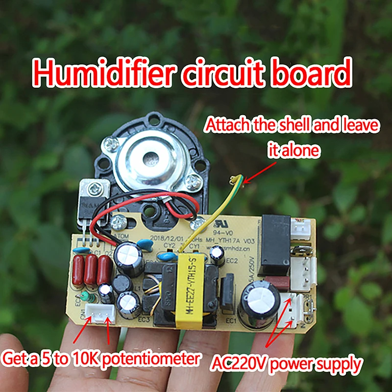 23W Humidifier Supply Atomization Integrated Board Universal Atomizer Motherboard Accessories Repair Board Circuit Board