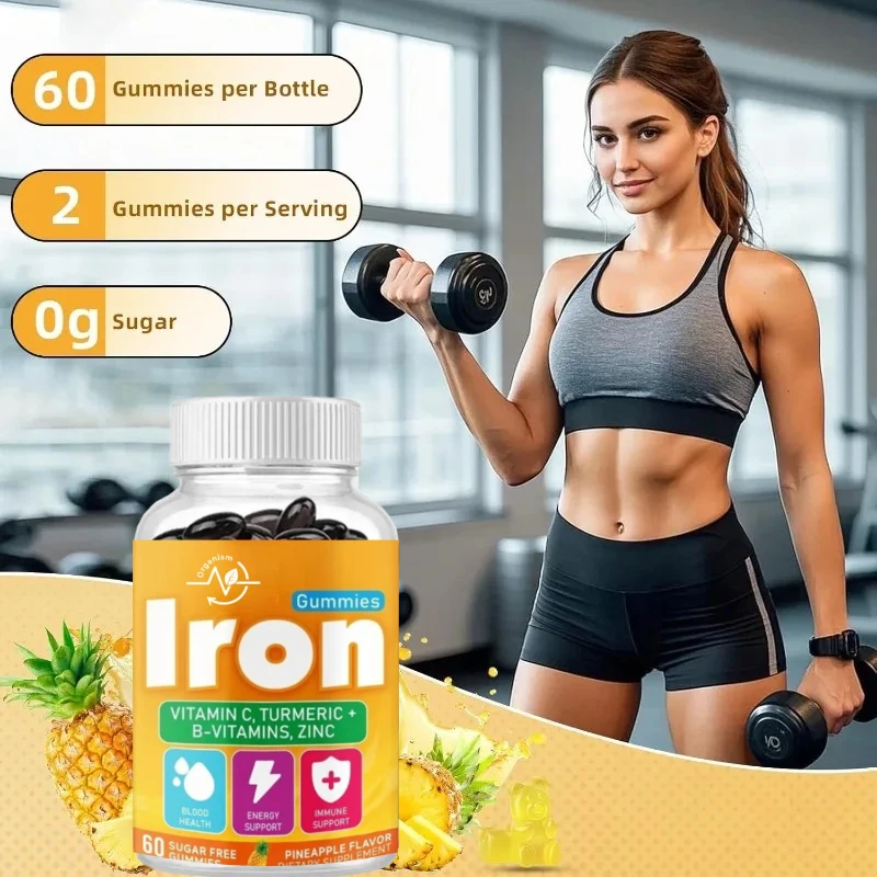 علكات الحديد غنية بالفيتامينات B6، B12، C، والزنك، والفوليت لدعم الطاقة - نكهة الأناناس، 60 علكة #2