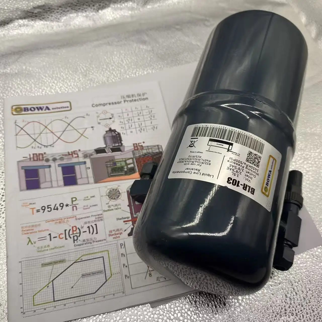 3L vertical liquid refrigerant receivers are installed in 4HP freezers or 6HP commerce air conditioner and heat pump units