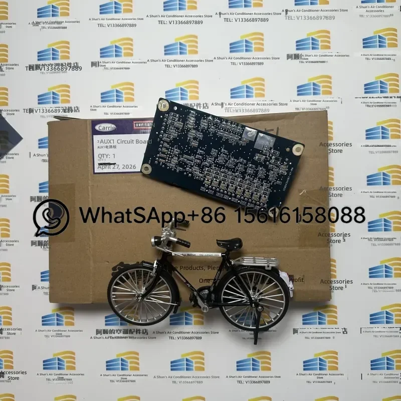 Central Air Conditioning Control Board CEPL130415-03 Main PCB Circuit Board Replacement Part for HVAC System Universal