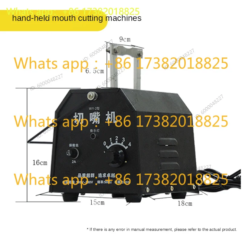 180-230V Portable Mouth Cutting Machine Chicken Debeaking Machine Chicken Beak Cutting Removing Machine Duck Goose Beak Cutter