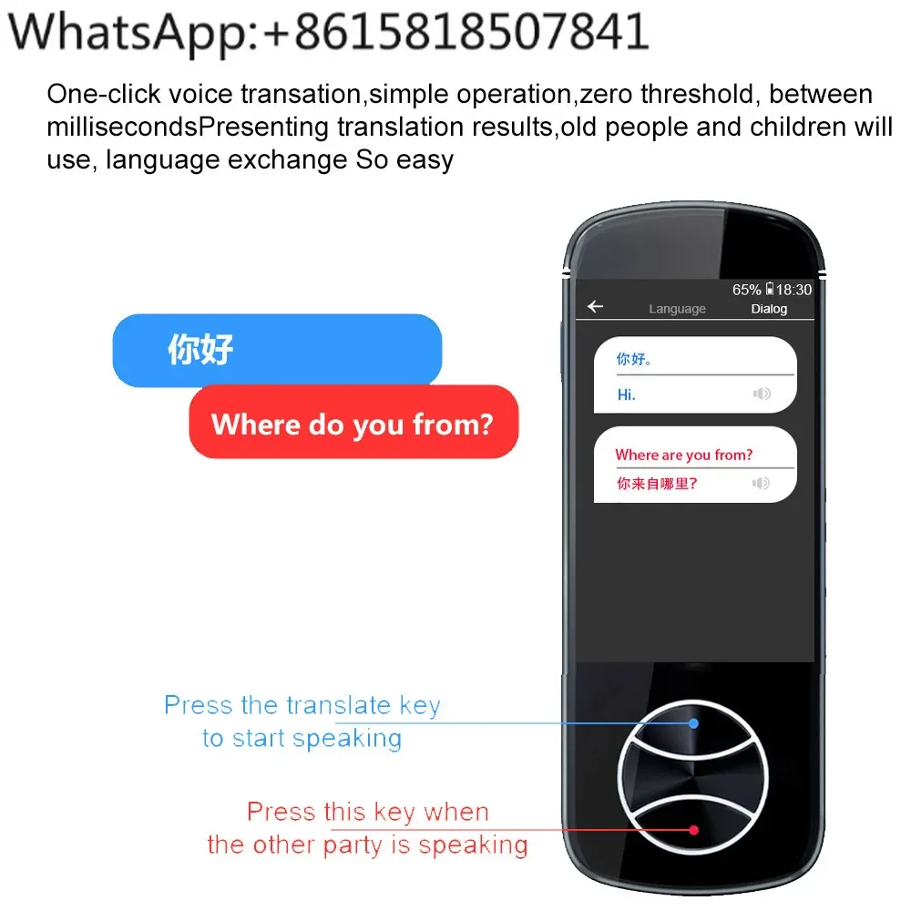 137 Multi-language Two-way Translation Machine V10 Of Voice & Photo 3.0