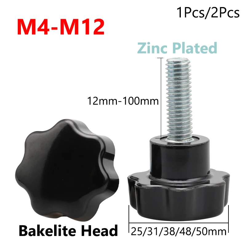 1Pcs/2Pcs Carbon Steel Star Hand Knob Screws Bolts M4 M6 M8 M10 M12 Bakelite Hand Zinc Plated Thumb Handle Machine Screw