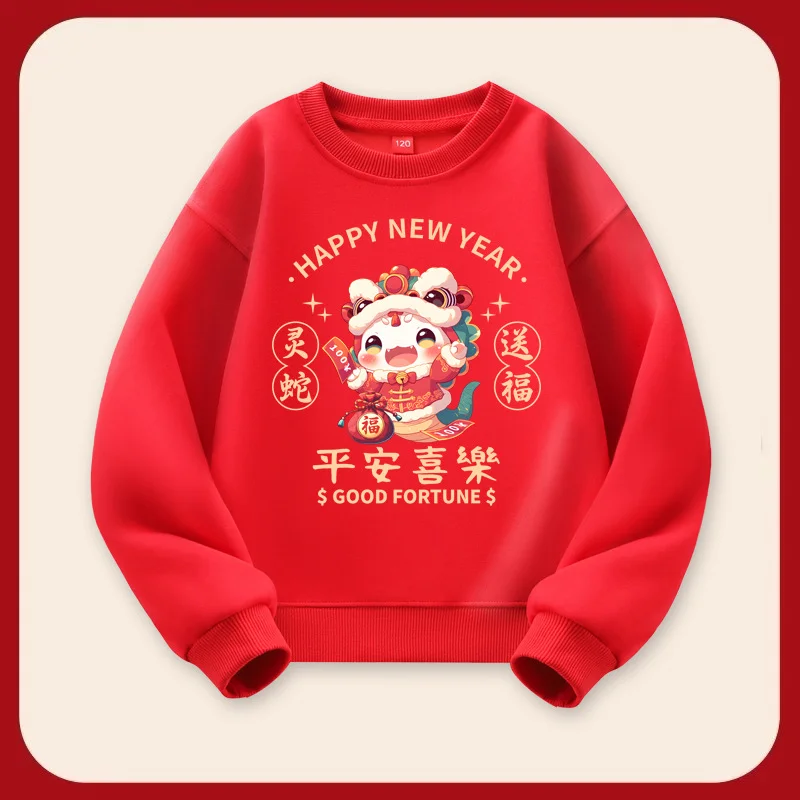 Snake 2025 New Year Sweatshirt Chinese Red Family Look Clothes Pullover Hoodie Long Sleeves Spring Round Neck Hoodie Tops