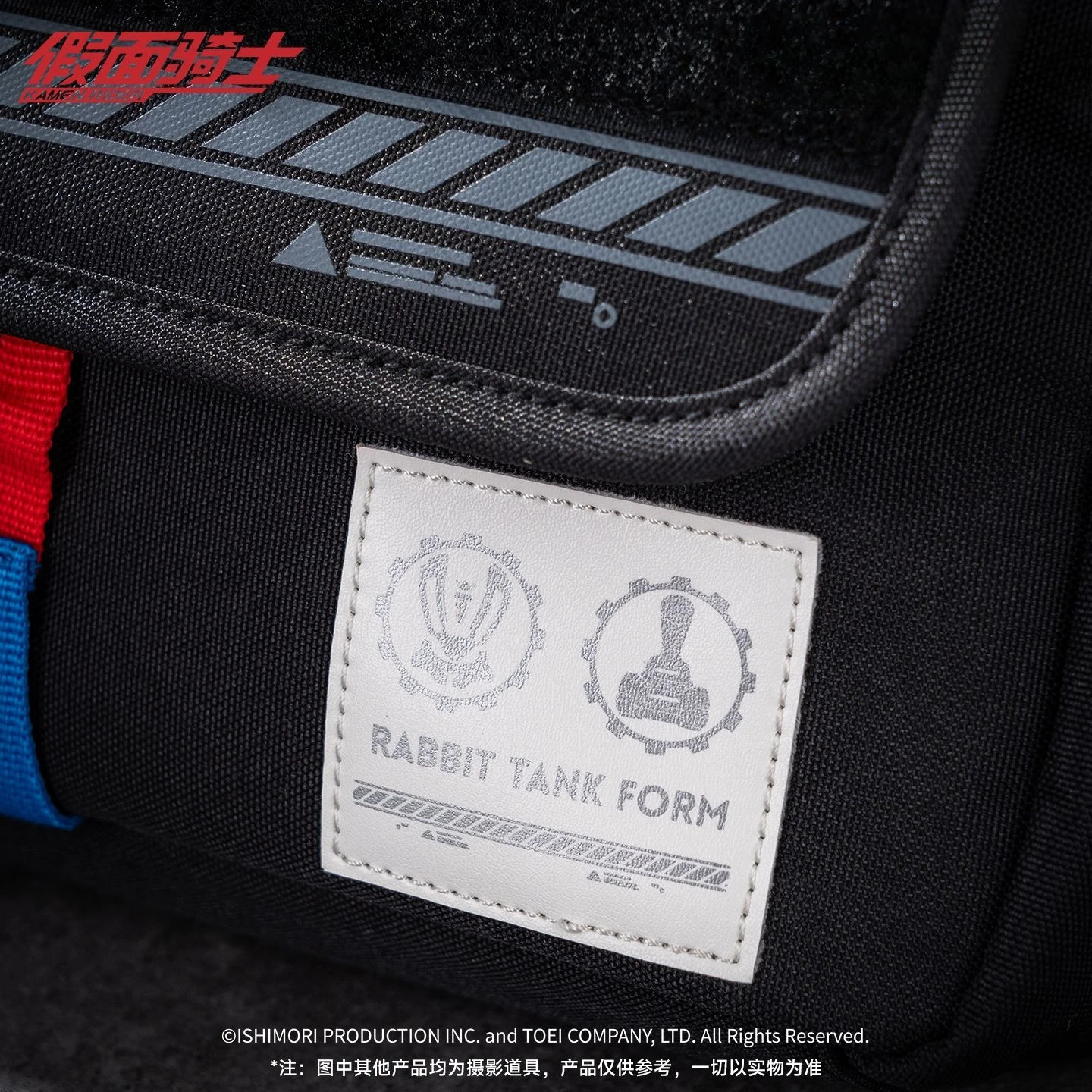 26x19cm Original Kamen Rider Rabbit Tank Form Crossbody Oxford Bolsa de Ombro