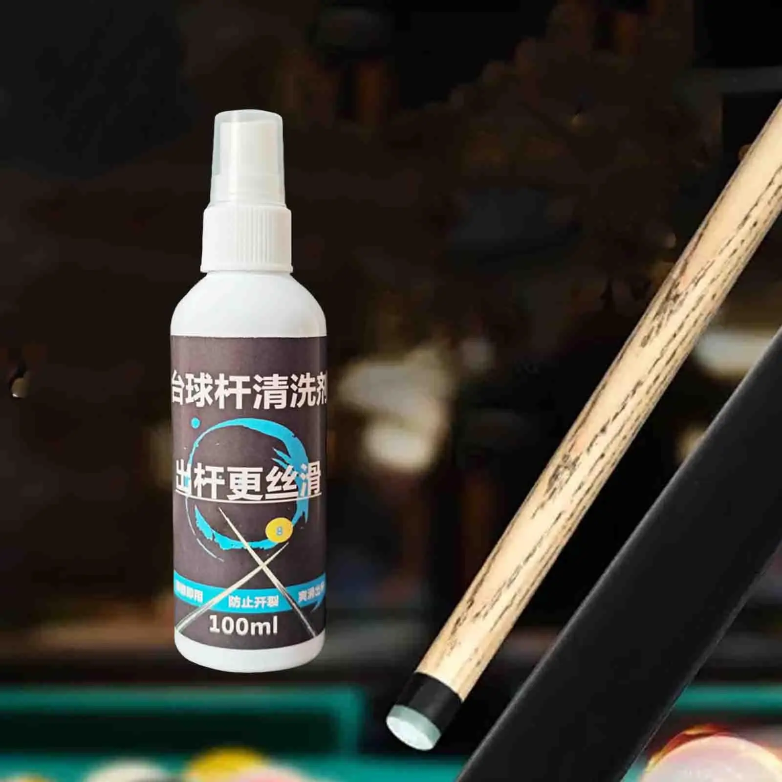 

Pool Cue Cleaner Billiards Sports Club Supplies 100ml for Removes