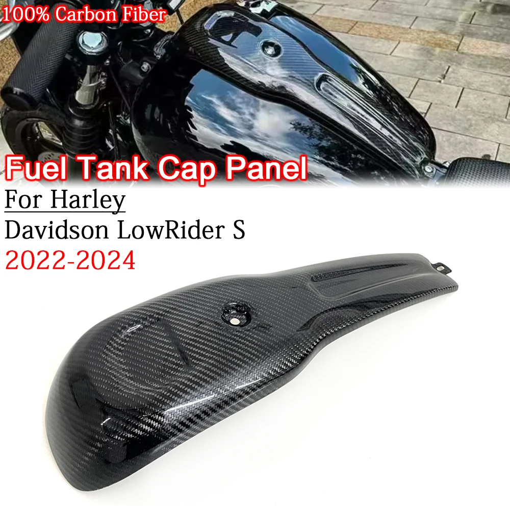 

For Harley Davidson lowrider S 2022-2024 Carbon Fiber Motorcycle Modification Fuel Tank Cap Panel Fairing