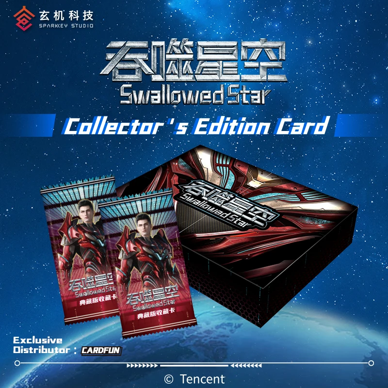

10 Packs CARDFUN Swallowed Star Card Official Anime TCG CCG Collectible Card Game Trading Cards Hobby Gifts Toys