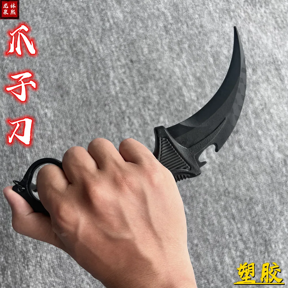 

Fashion Black Cosplay Props Plastic Imitation Shuriken Role-playing Accessories