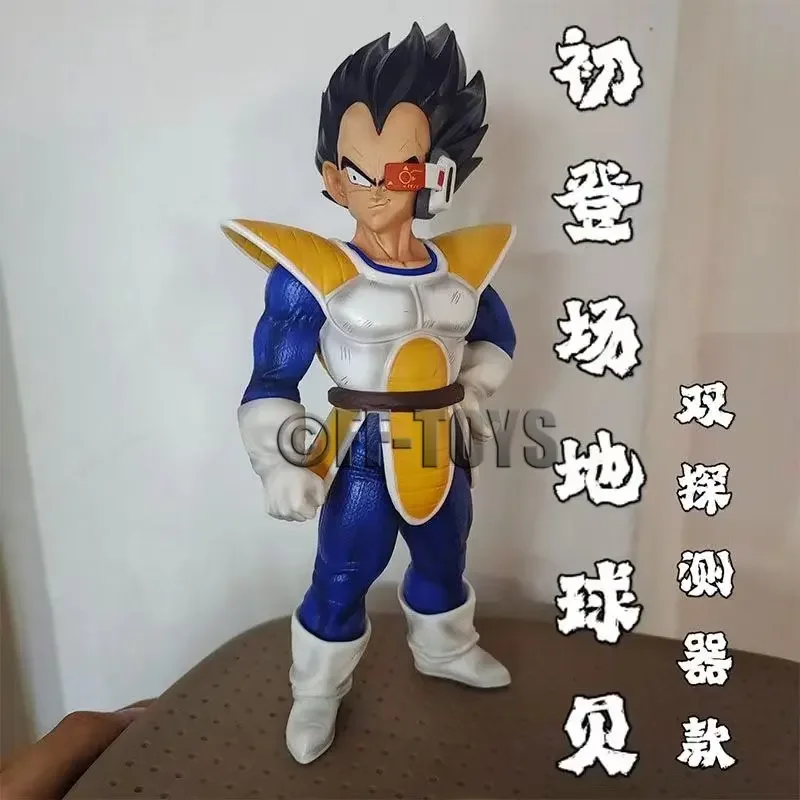 25cm Anime Drachen ball z Vegeta Figur gk Vegeta Action figuren PVC Statue Sammlung Modell Spielzeug Geschenke