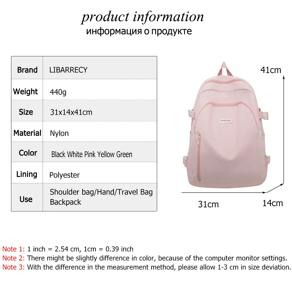 New Nylon Backpack for Women Bags Female School Bags Fashion Ladies Girls Travel Backpack Solid Color Women Shoulder Backpacks