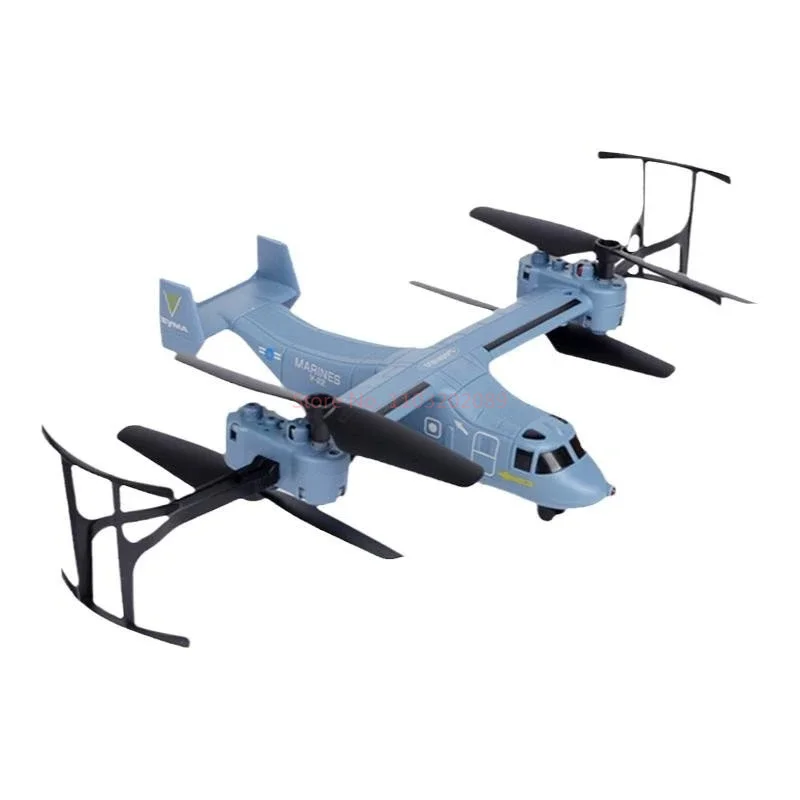 جديد طائرات التحكم عن بعد V22 مفتاح واحد الإقلاع الارتفاع الثابت أربعة محور هليكوبتر محاكاة نموذج قطرة مقاومة اللعب هدية