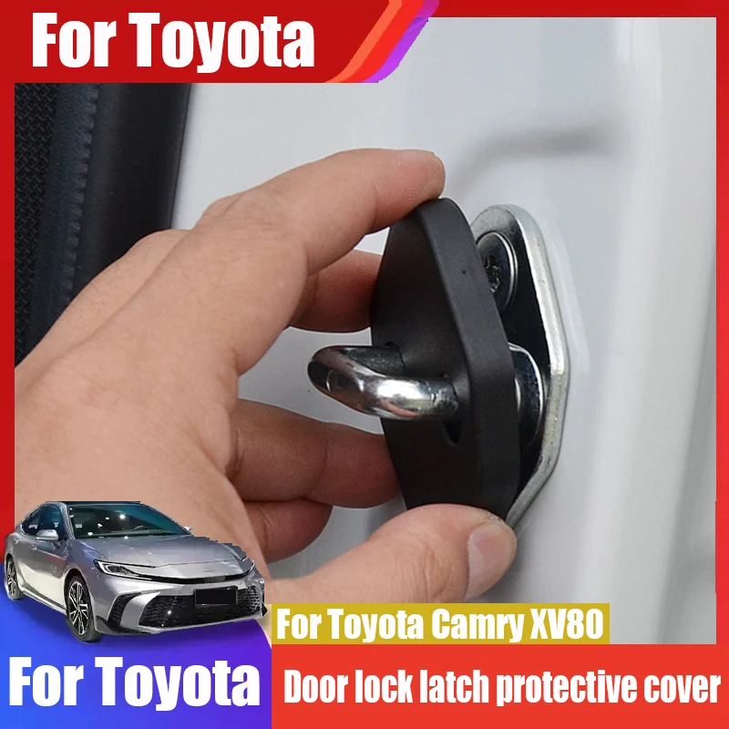 for Toyota Camry XV80 2024 Car door latch protection cover modification special limiter buffer cover