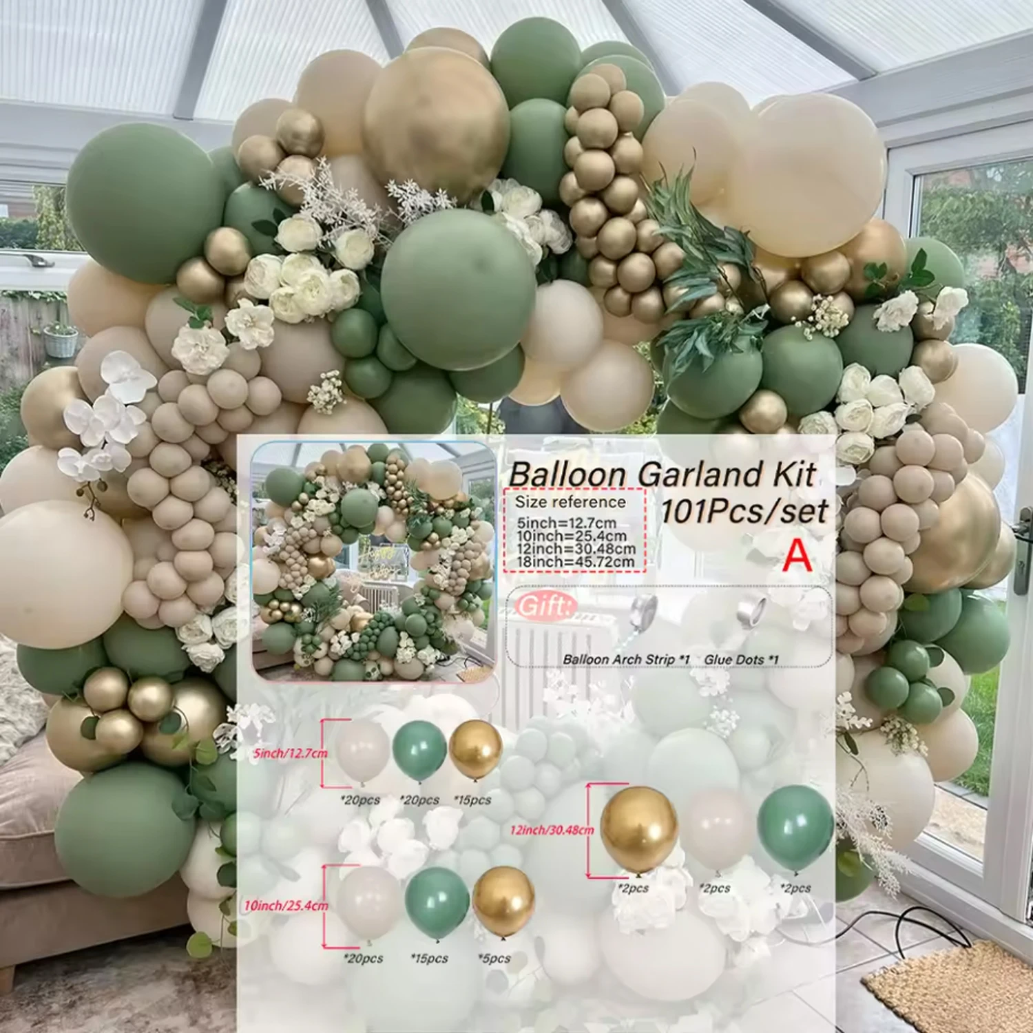 101pcs Green and Sand White La - Balloon Arch Kit review and price