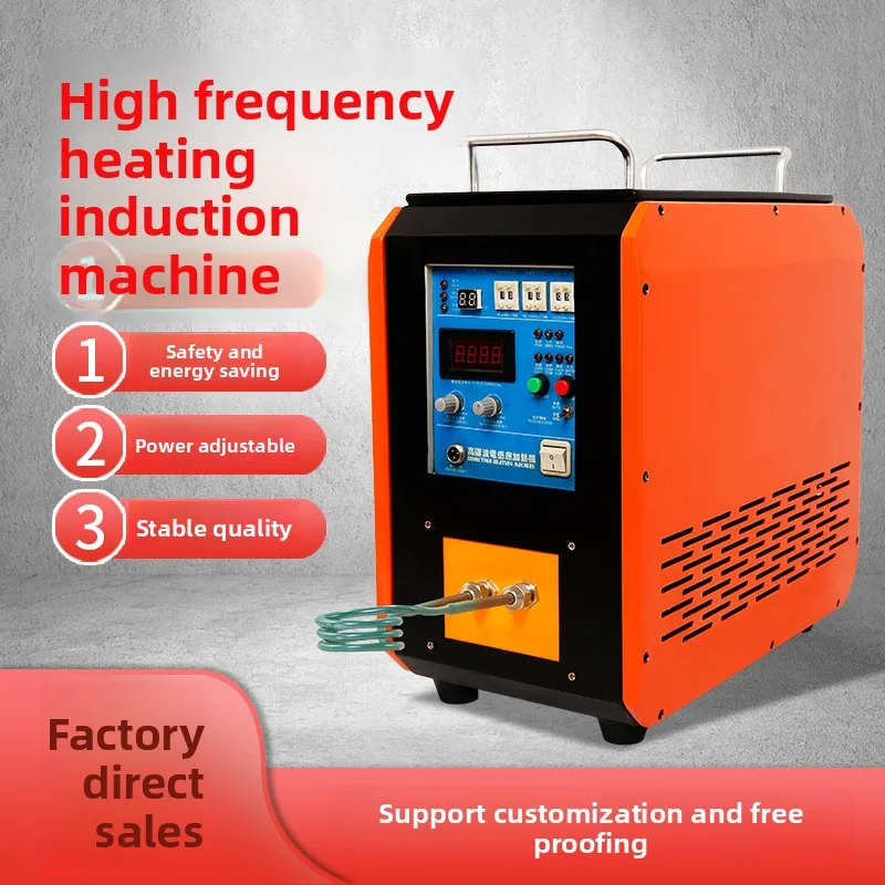 Small 15Kw Welding Machine, Annealing Equipment For Copper And Aluminum Pipes, High-Frequency Induction Heating Machine