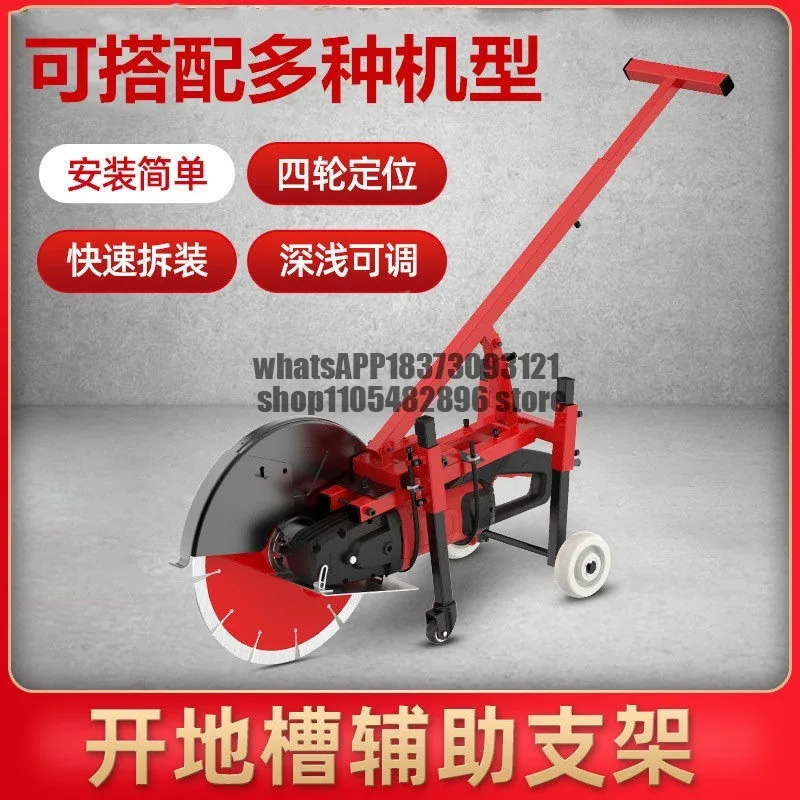Ground Grooving Machine Cement Concrete Reinforced Pavement Hydropower Grooving High Power