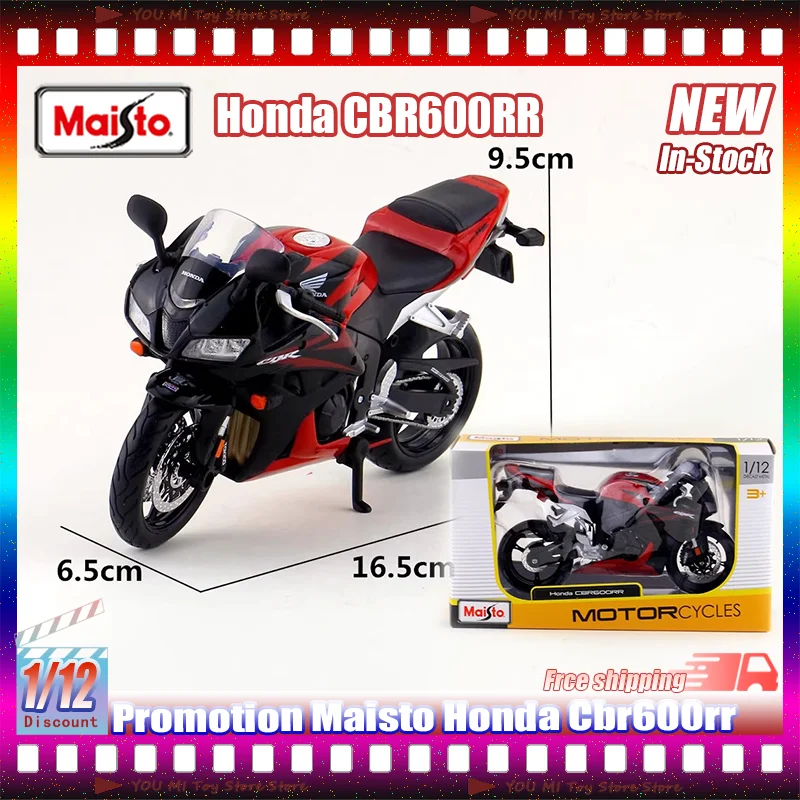 

Новая акция Maisto 1:12 Honda Cbr600rr, гоночные модели мотоциклов, игрушки из сплава, литая под давлением имитация Francesco Bagnaia Enea Bastiani