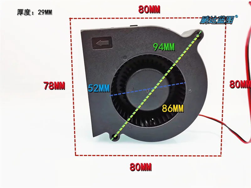 New Pengda Blueprint 8030 Turboblower Silent 12V 0.2A 8CM Projector Laser Cooling Fan