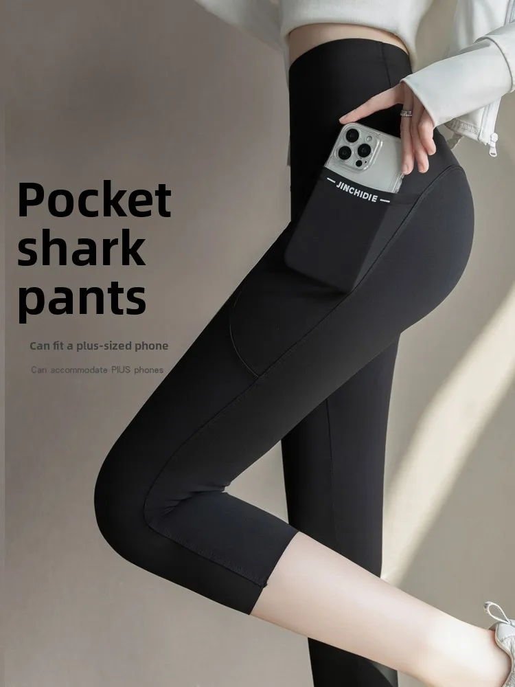 High Waist Double ket arkskin Pants Women's Running Yoga Fitn Bot Casual High Waist Seven-Foot ket Design