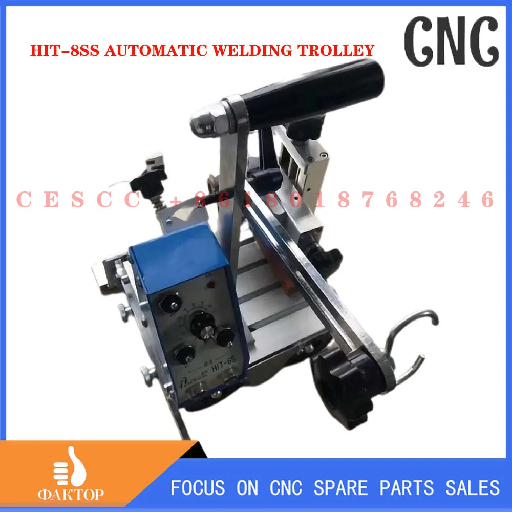 Automatic welding trolley HIT-8SS fillet welding trolley full position welding trolley special machine