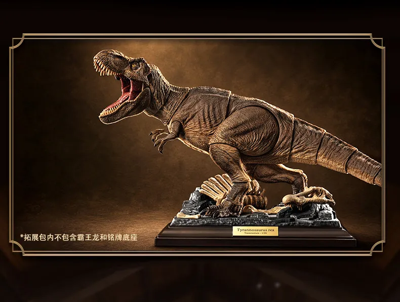 BLOKEES Jurassic World Jurassic Park Dinosaurier TERRAVENTURE Blind Box Spielzeug Zusammengebautes Modell Actionfigur Spielzeug sammeln – Detail 20