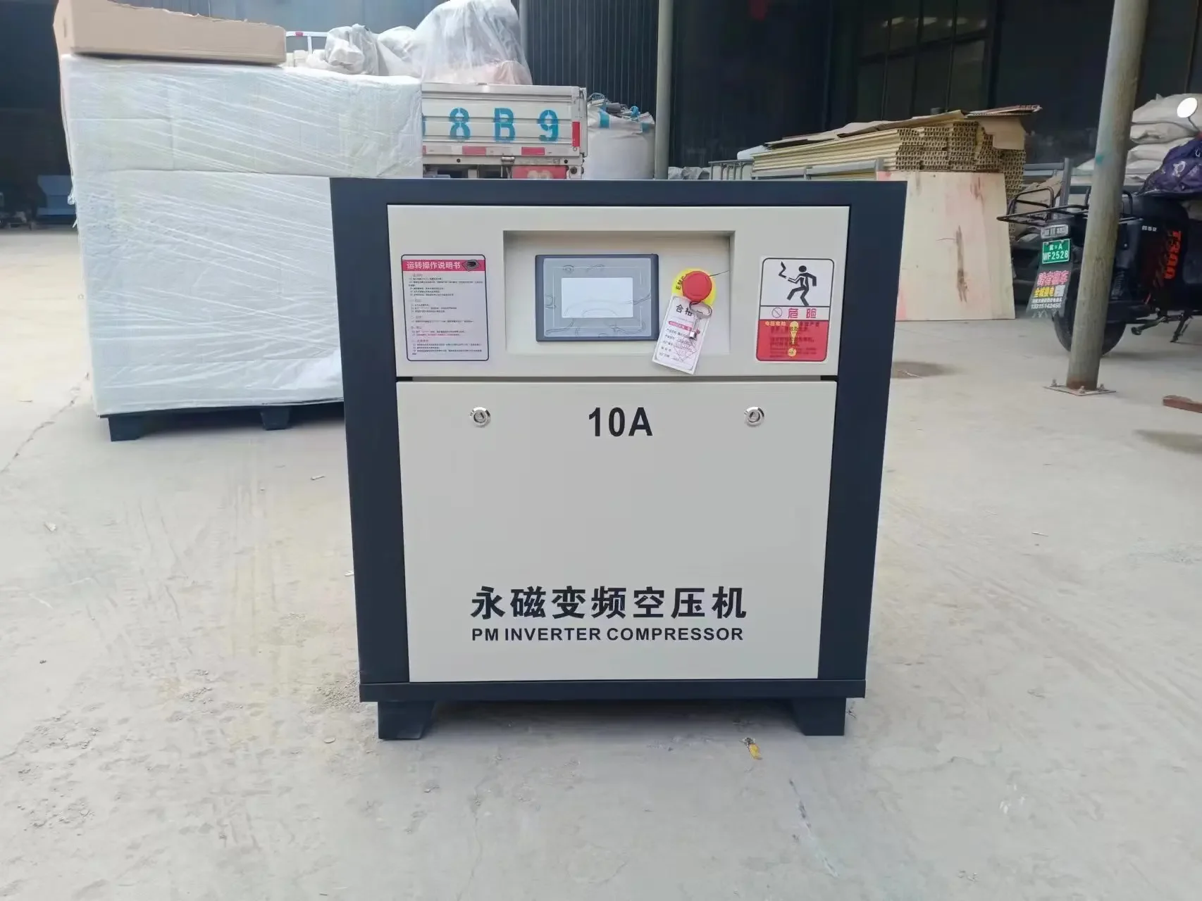 Hot sales 7.5kw  8bar compressor screw air screw compressor with air dryer and air tank screw compressor