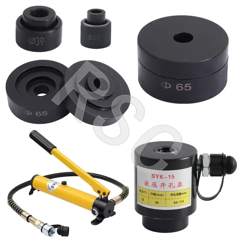 Kit de Swaging para fregadero hidráulico, troquel de perforación y estiramiento comercial y doméstico, 65mm