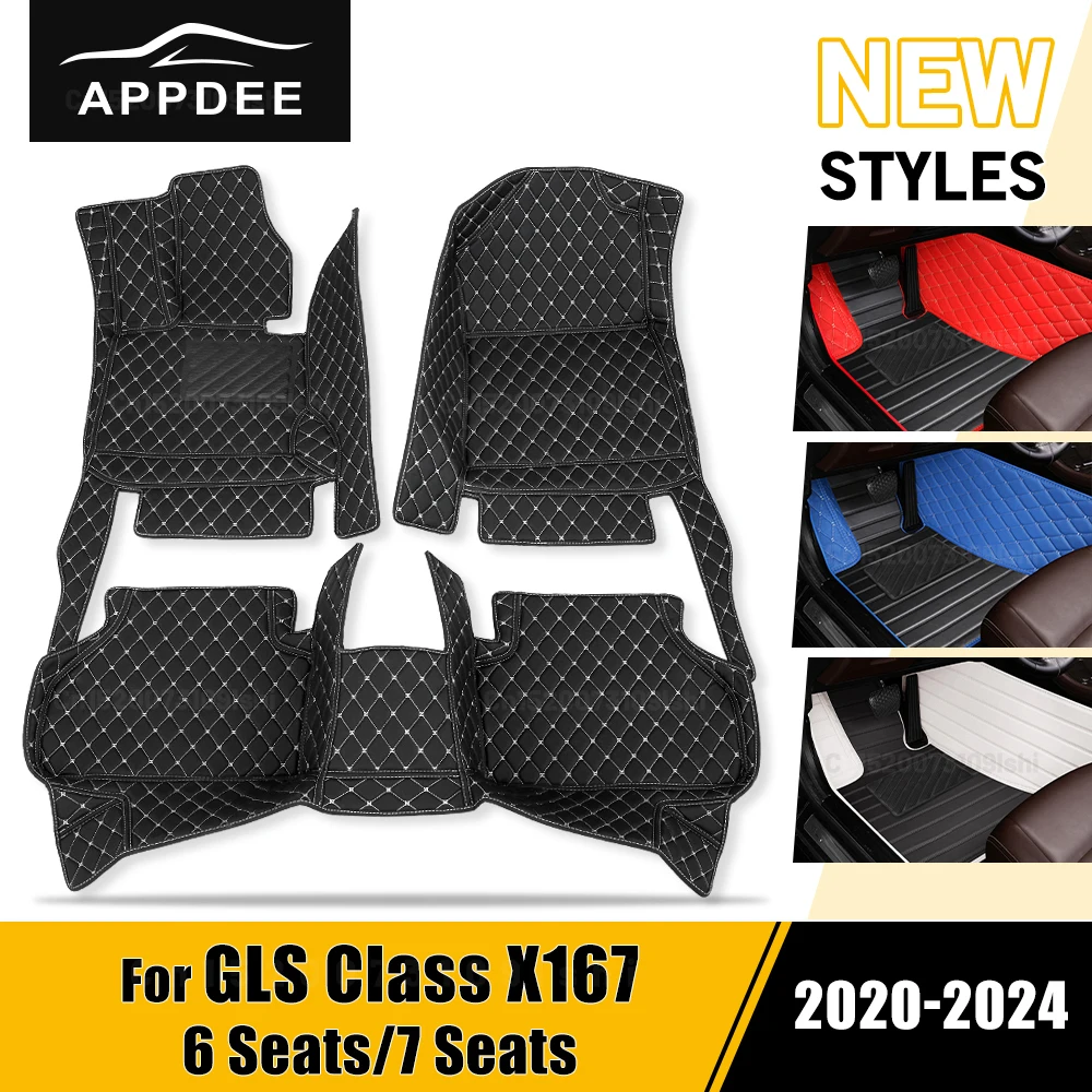 Car Floor Mats For BENZ GLS X167 GLS400 450 580 6 Seats/7 Seats 2020 2021 2022 2023 2024 Carpet Cover Interior Accessories