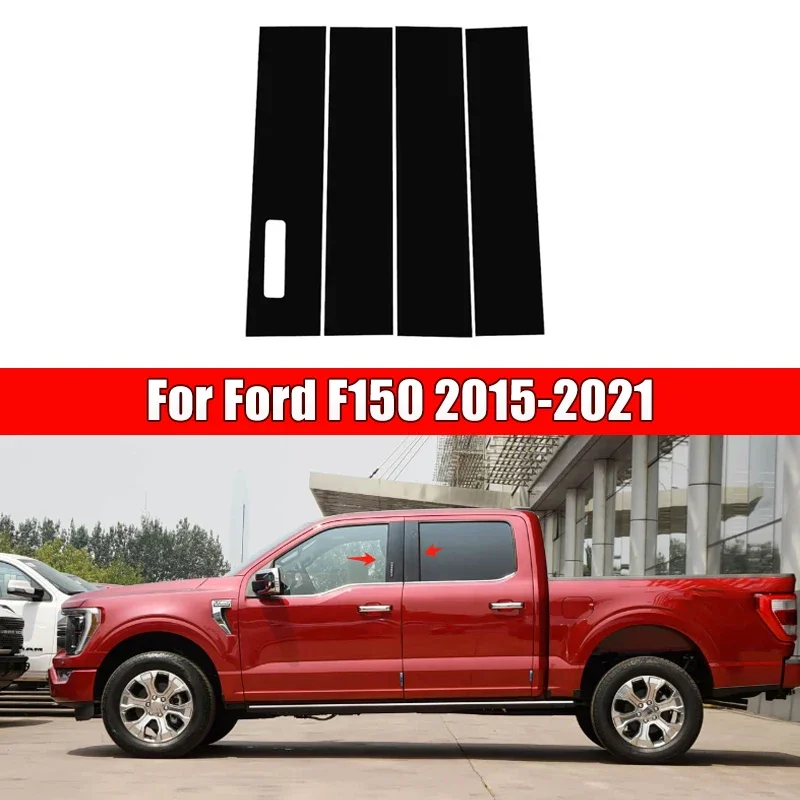 

4Pcs Car Door Window Pillar Center Post Trim Stickers For Ford F150 2015-2021 2016 2017 2018 2019 2020 Auto Styling Accessories