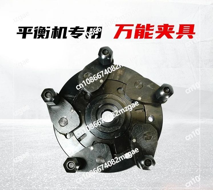 Universal Wheel Balancer Adapter Kit, Cone & Multi-Hole (4/5 Stud) Clamps for Tire Balancing Machine Accessories