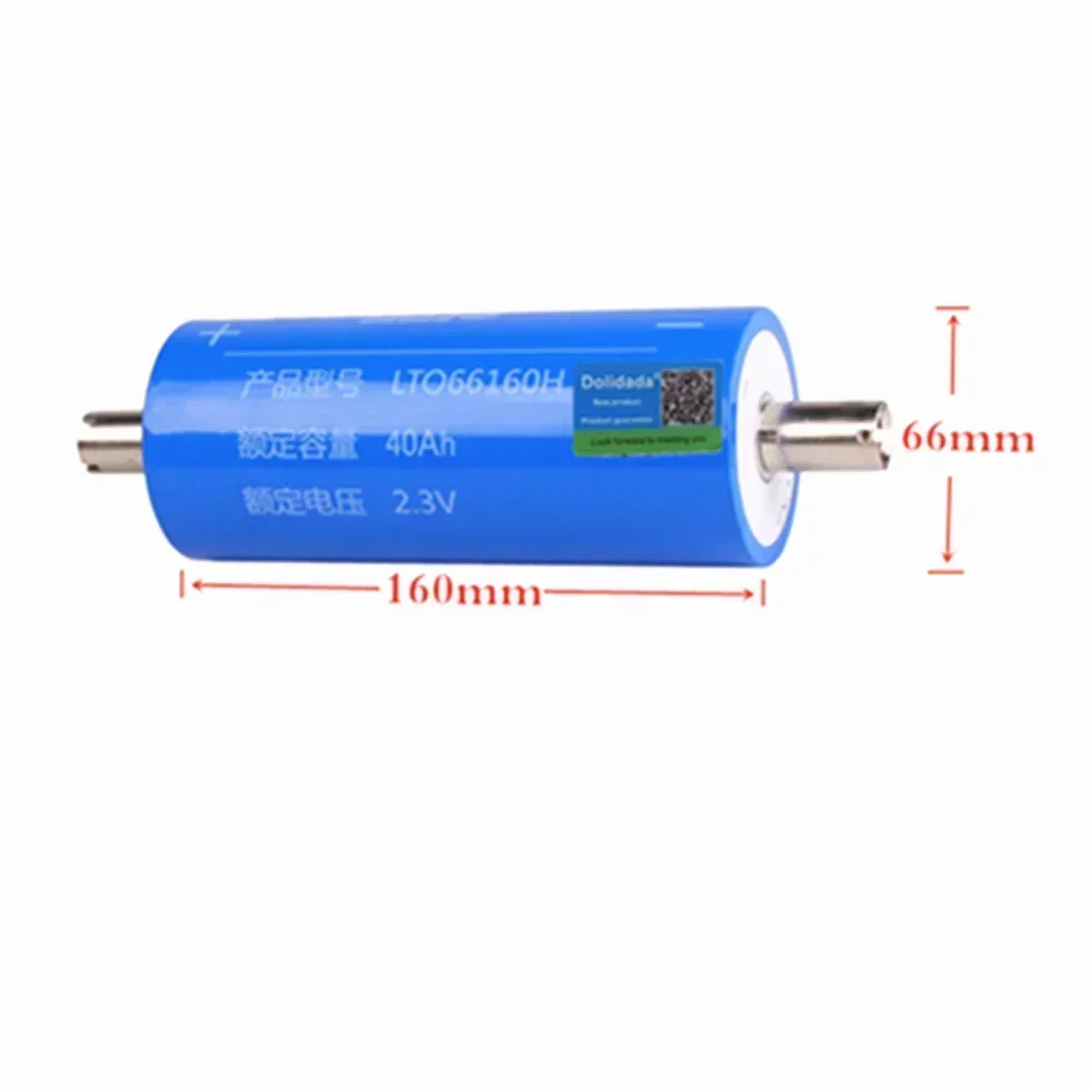 100% Original Real Capacity Yinlong 66160 2.3V 40Ah Lithium Titanate LTO Battery Cell for Car Audio Solar Energy Syste