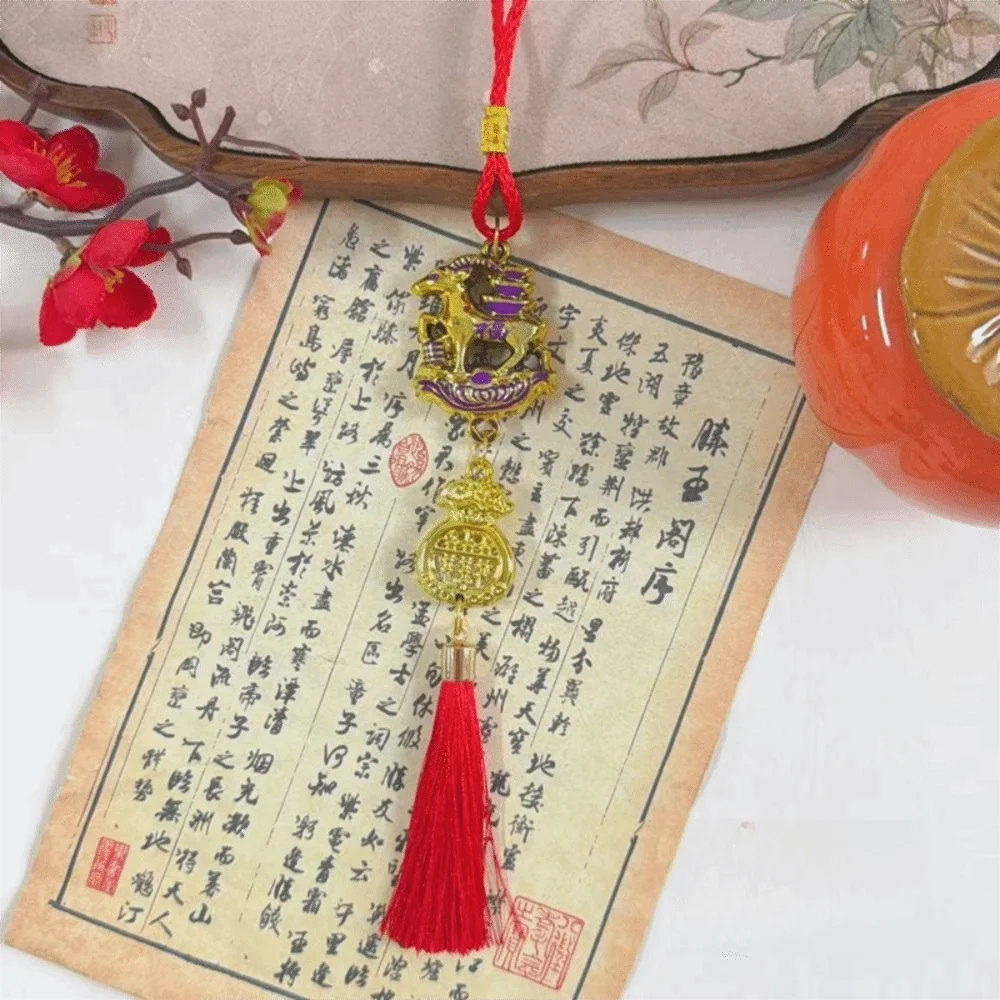 Gold Lucky Design Goat Hanging Ornaments Red Tassels Lucky Design Year Of Goat Pendant Festival Atmosphere Lightweight