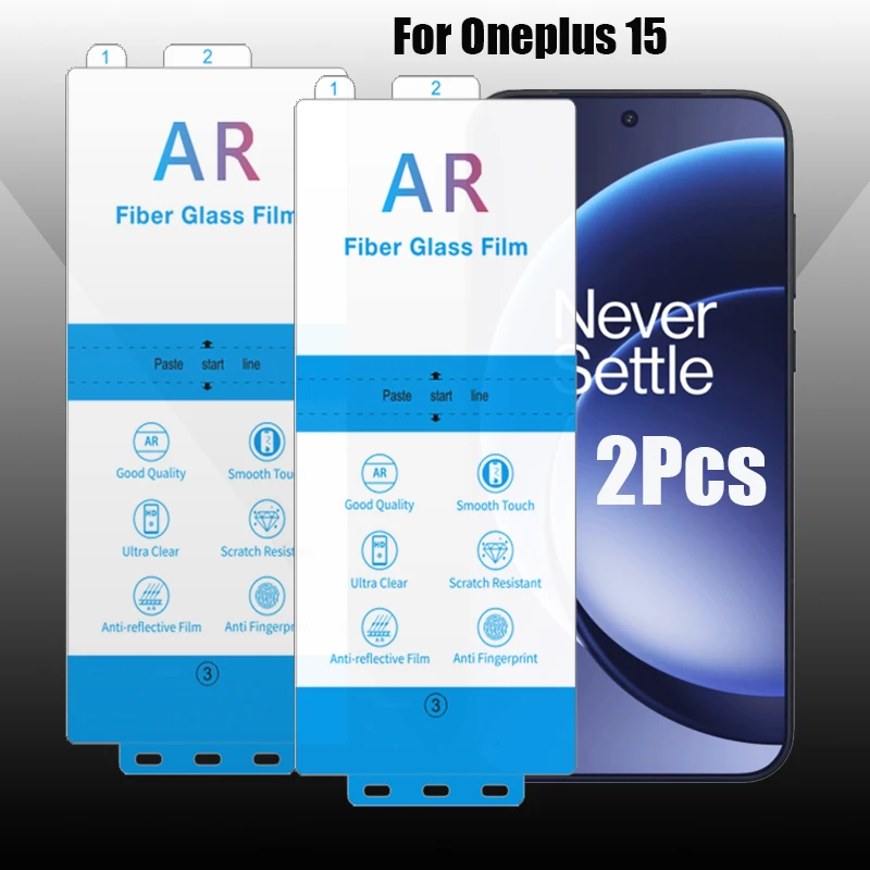 

2 шт. AR-пленка для защиты экрана от бликов для Oneplus 15 1+15 HD, защитная пленка, простая установка + инструмент