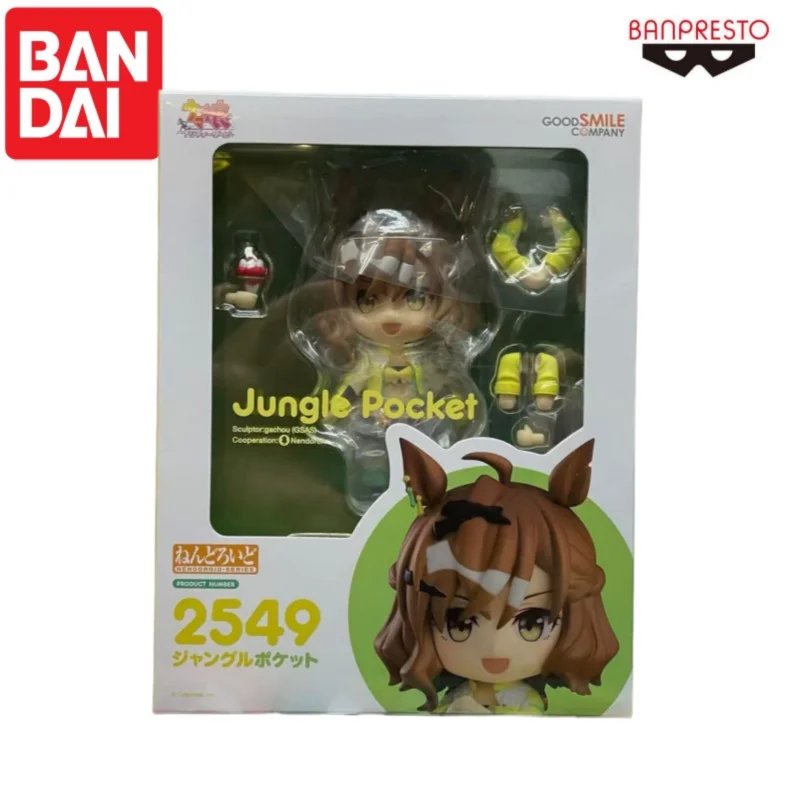 

In Stock Bandai Original Gsc Pretty Derby Jungle Pocket Action Figure Model Doll Brand New Boxed Garage Ornaments Collectible