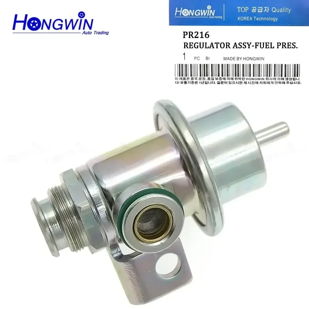 17120665   PR216 Regolatore di pressione iniezione carburante per Chevrolet Venture Cavalier Oldsmobile Cutlass Pontiac Buick Century 95-99