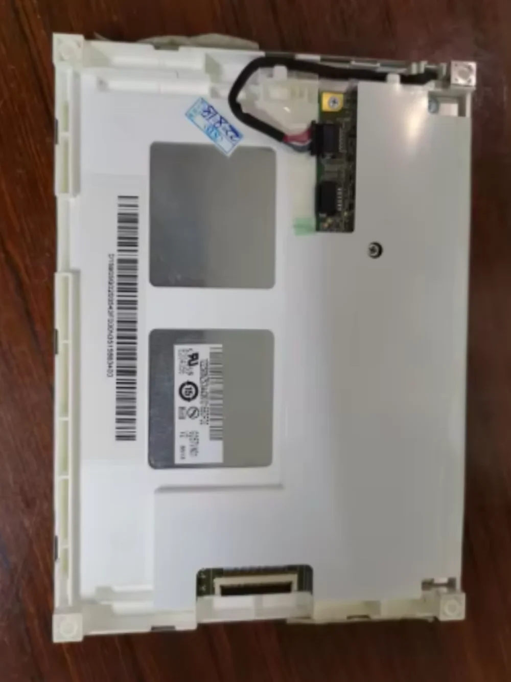 

G057VN01 V2 LCD display screen