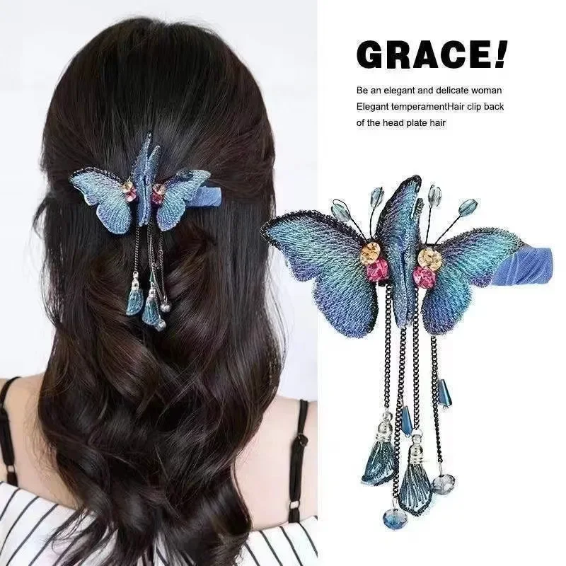 Elegance Fantasy Tassel Butterfly Hair Accessories Hairpin For Women Exquisite Back Spoon Spring Clip Girl Headwear Holiday Gift