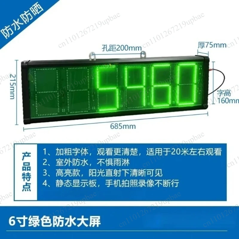 External Large‑Screen Weighing Display Indicator, Remote Weight Readout For XK3190‑A9 YHL‑3 YHL‑5 Truck Floor Scale